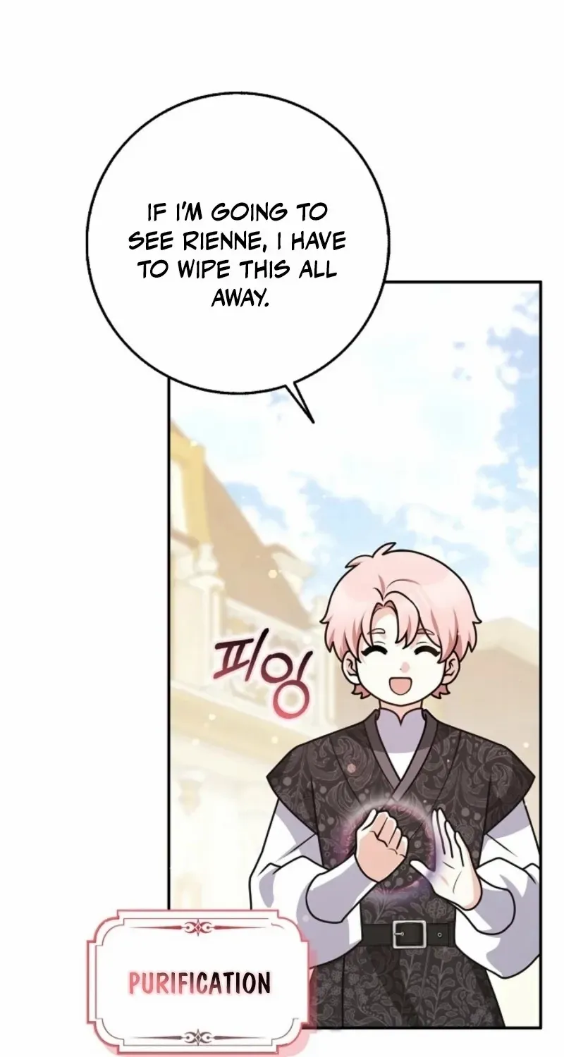 Friends Shouldn’t Act This Way Chapter 93 page 32 - 