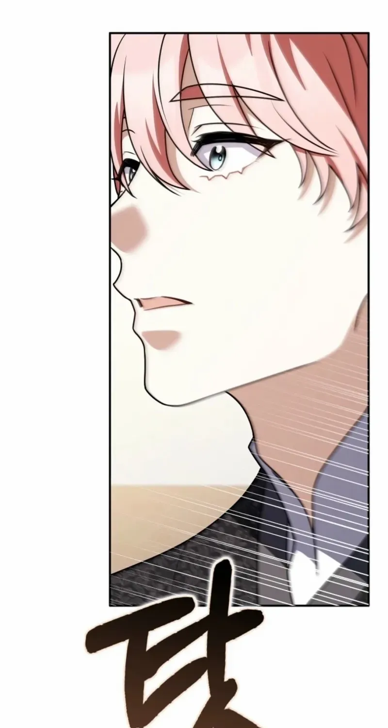 Friends Shouldn’t Act This Way Chapter 93 page 41 - 