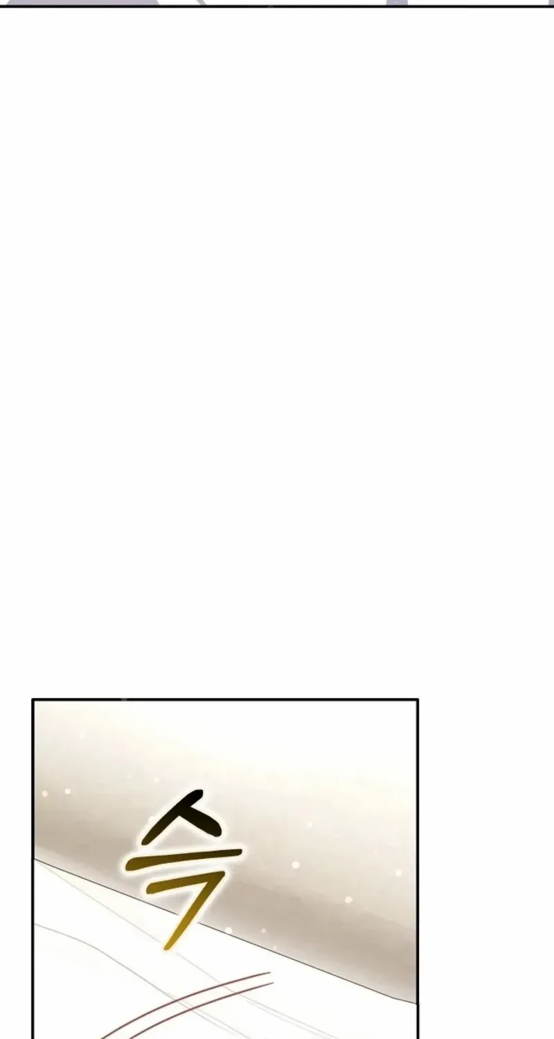 Friends Shouldn’t Act This Way Chapter 93 page 6 - 