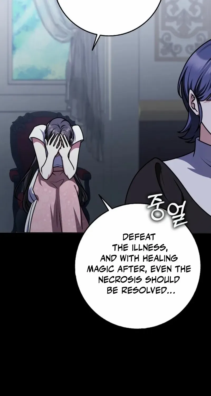 Friends Shouldn’t Act This Way Chapter 93 page 56 - 