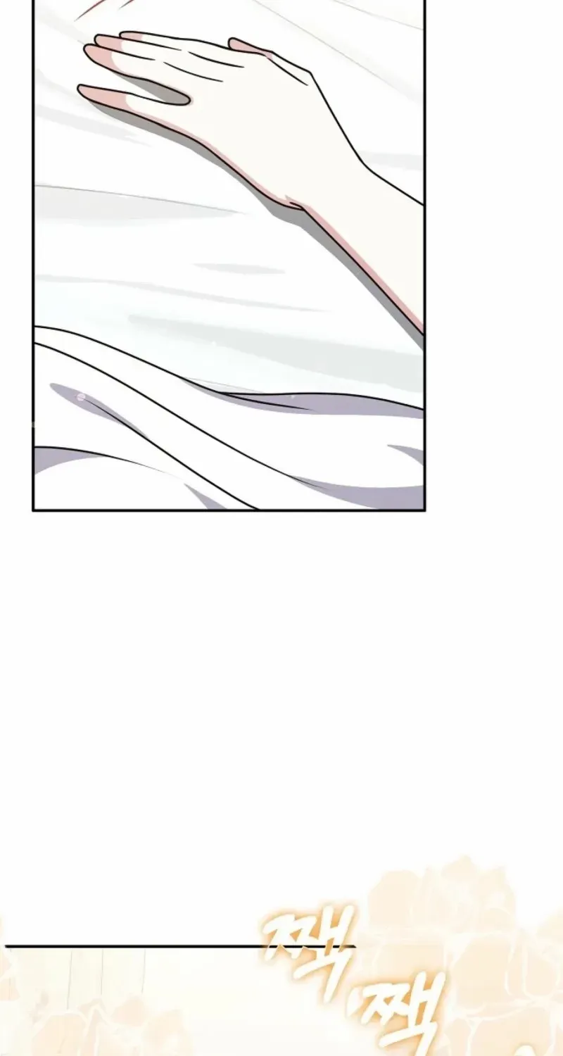 Friends Shouldn’t Act This Way Chapter 93 page 7 - 