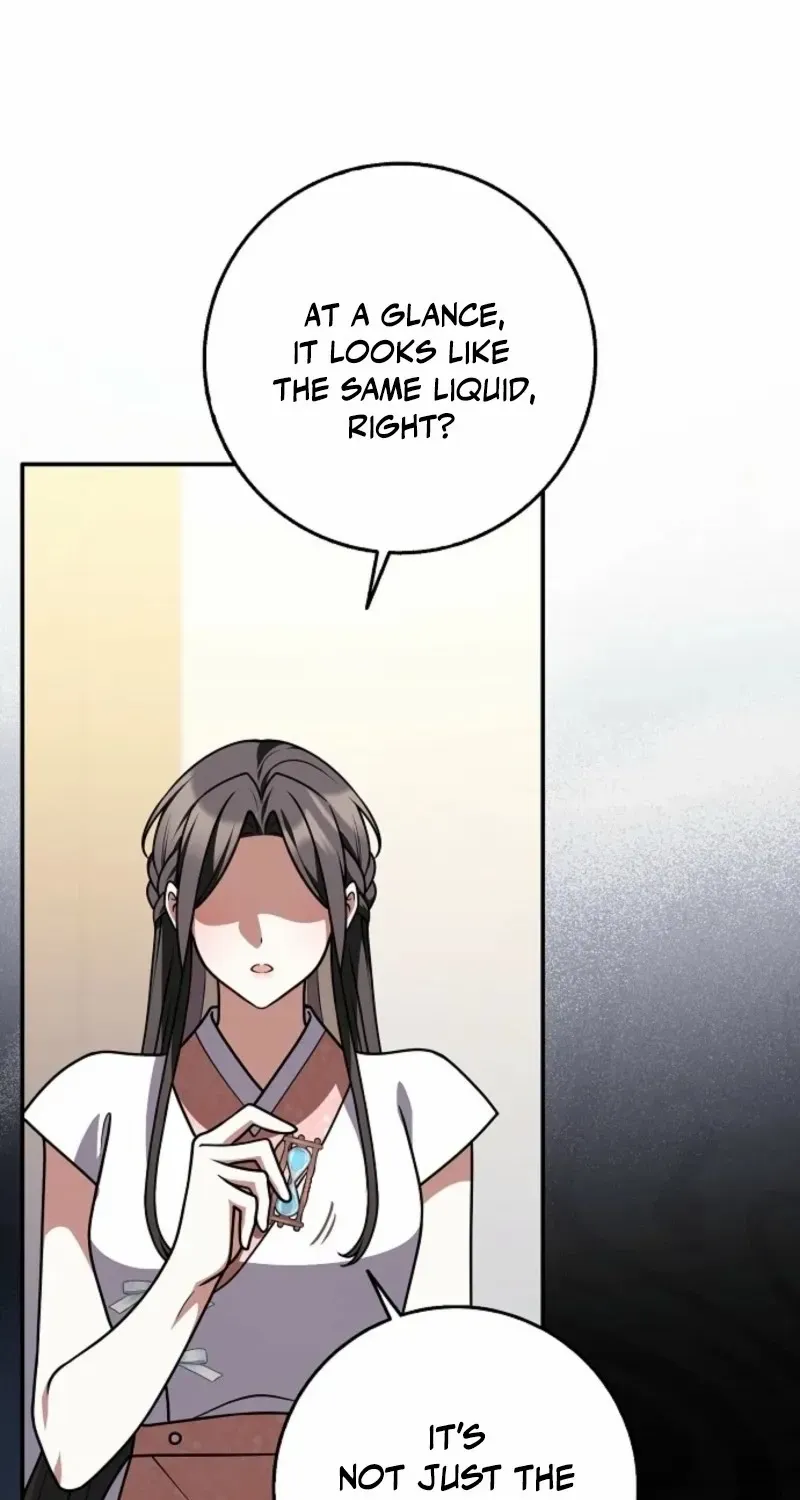 Friends Shouldn’t Act This Way Chapter 93 page 70 - 