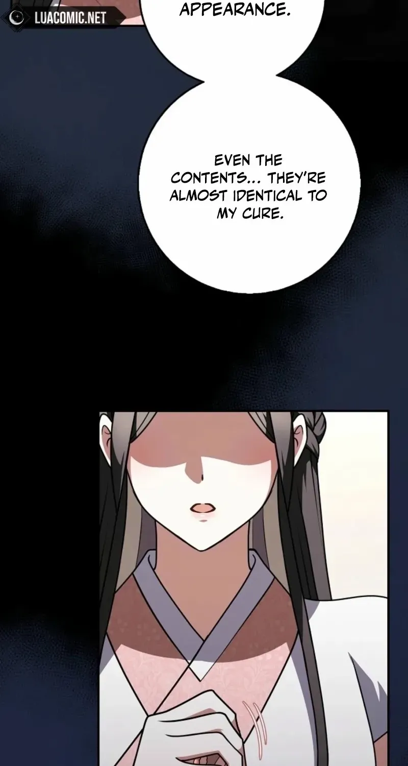 Friends Shouldn’t Act This Way Chapter 93 page 71 - 