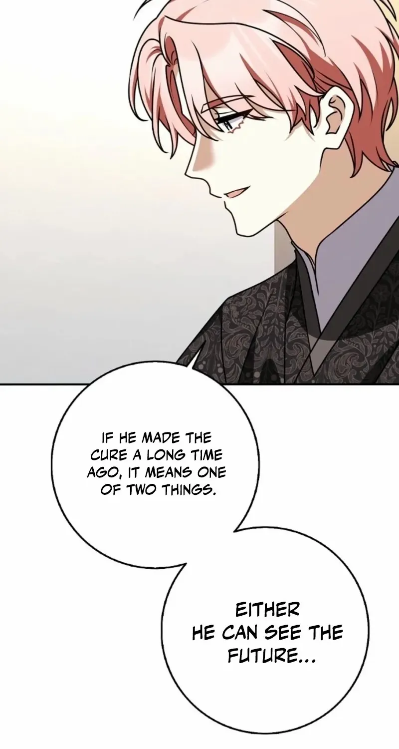 Friends Shouldn’t Act This Way Chapter 93 page 76 - 