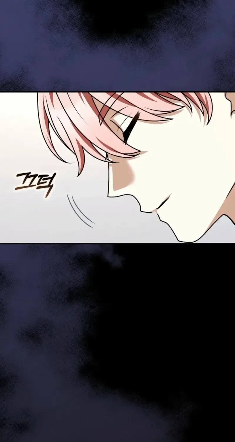 Friends Shouldn’t Act This Way Chapter 93 page 82 - 
