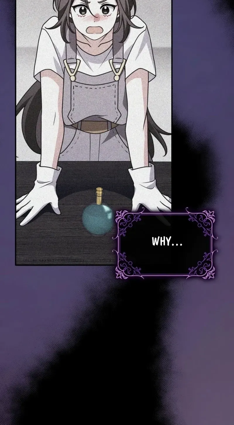 Friends Shouldn’t Act This Way Chapter 93 page 87 - 