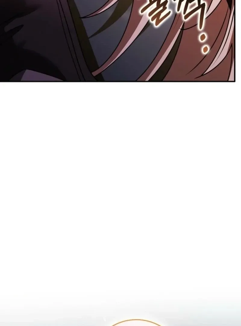 Friends Shouldn’t Act This Way Chapter 94 page 105 - 