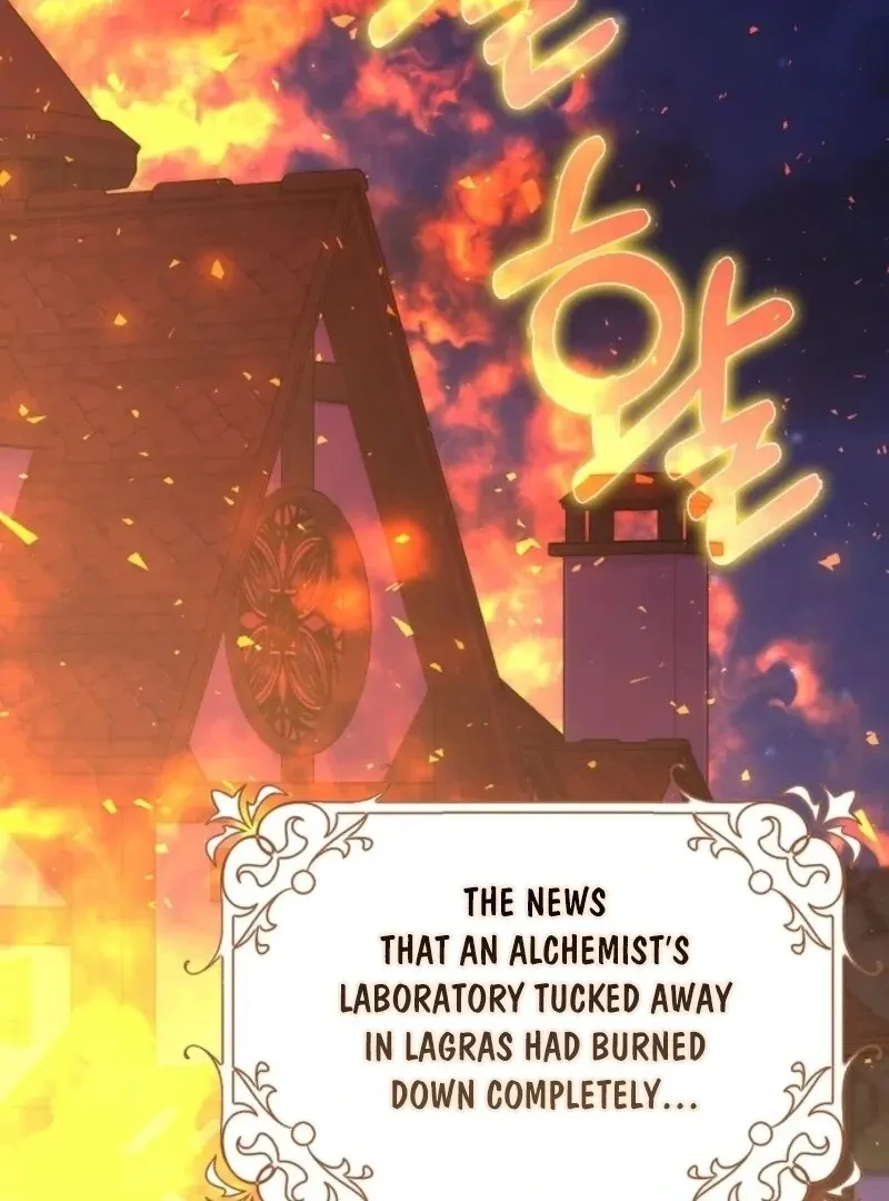 Friends Shouldn’t Act This Way Chapter 94 page 107 - 