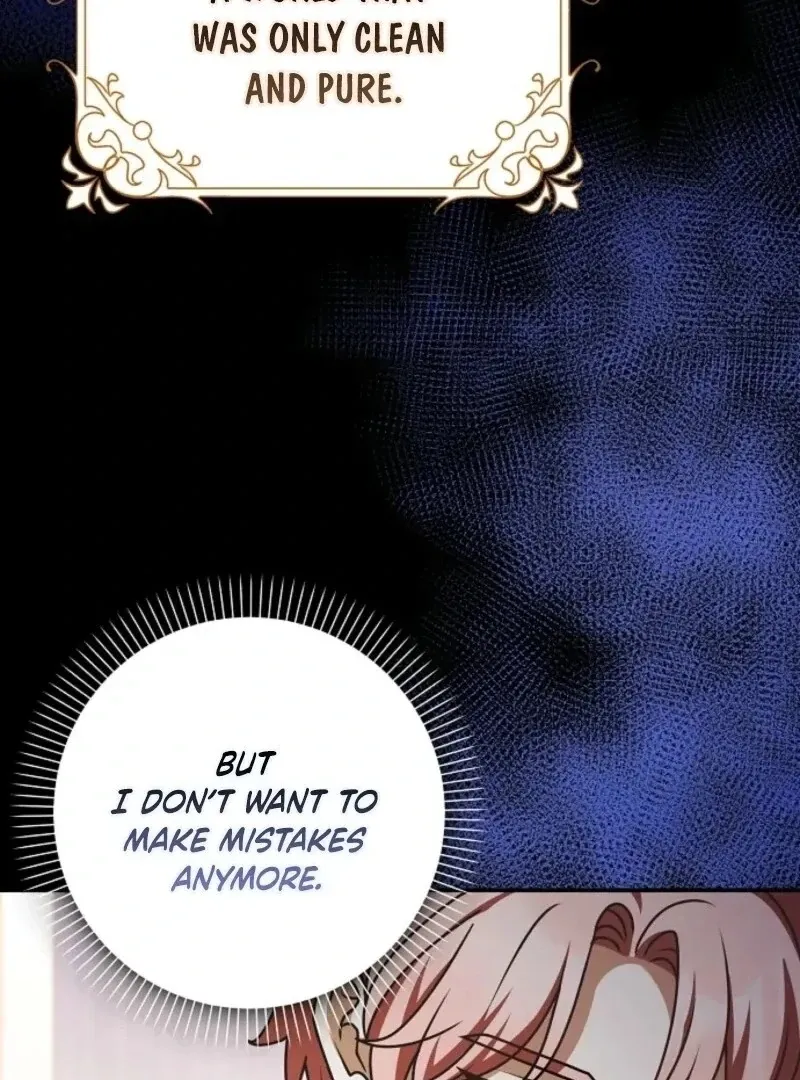 Friends Shouldn’t Act This Way Chapter 94 page 31 - 