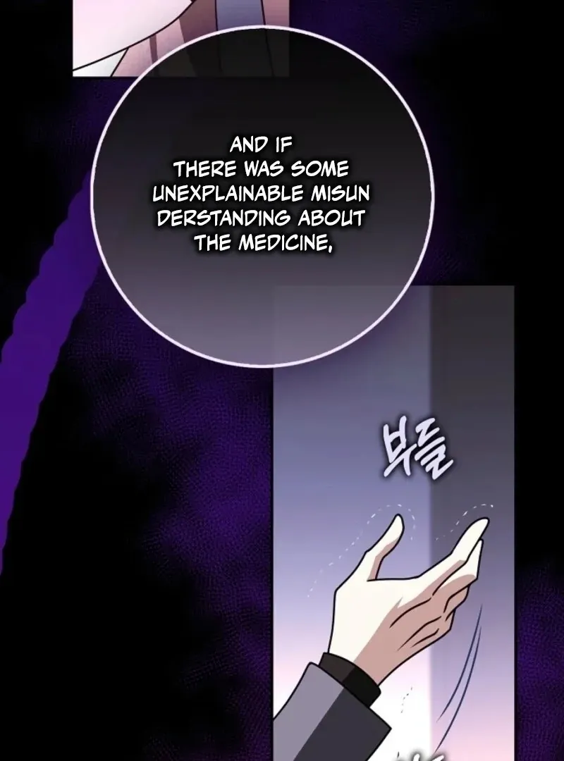 Friends Shouldn’t Act This Way Chapter 94 page 63 - 