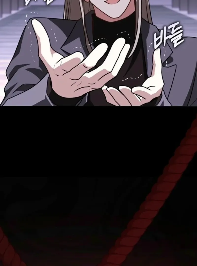 Friends Shouldn’t Act This Way Chapter 94 page 65 - 