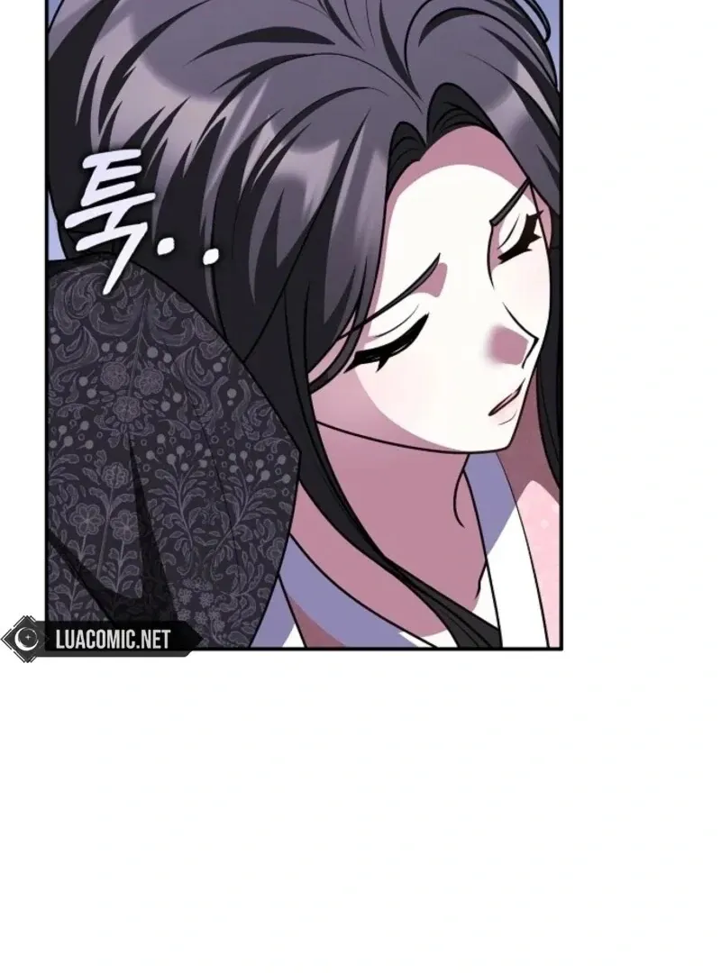 Friends Shouldn’t Act This Way Chapter 94 page 73 - 
