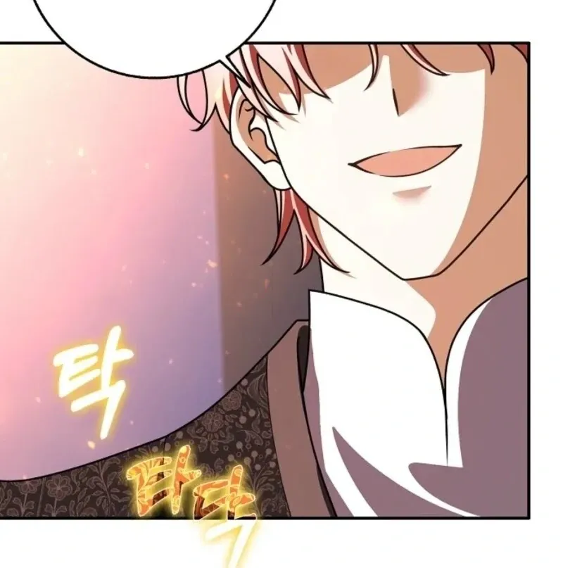 Friends Shouldn’t Act This Way Chapter 94 page 81 - 