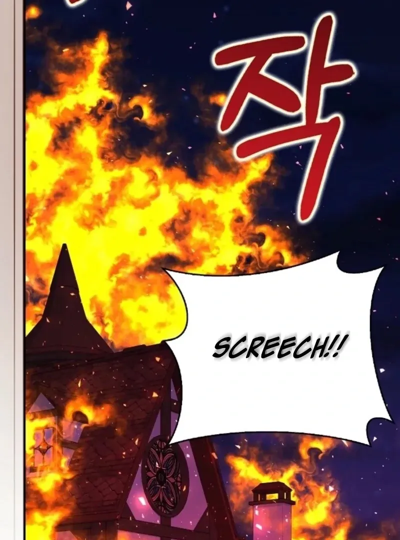 Friends Shouldn’t Act This Way Chapter 94 page 87 - 