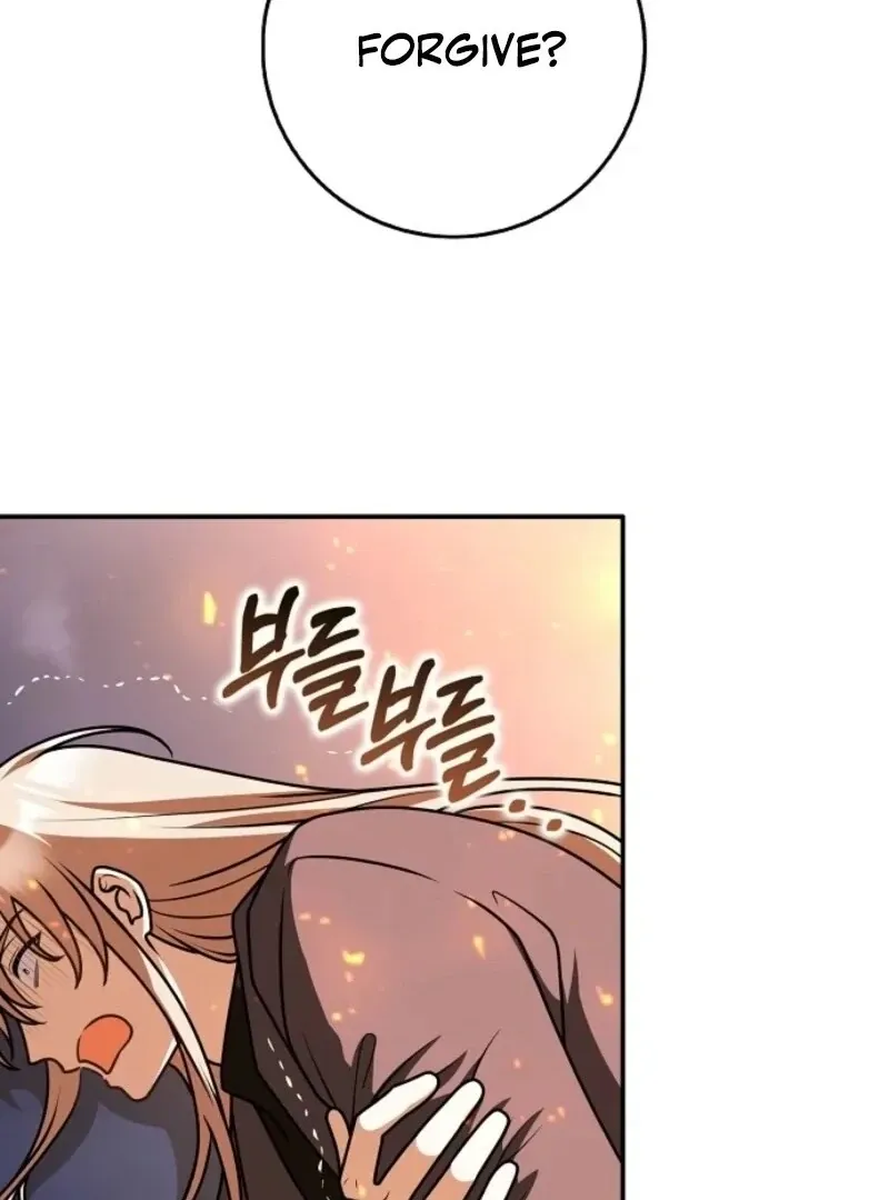Friends Shouldn’t Act This Way Chapter 94 page 89 - 