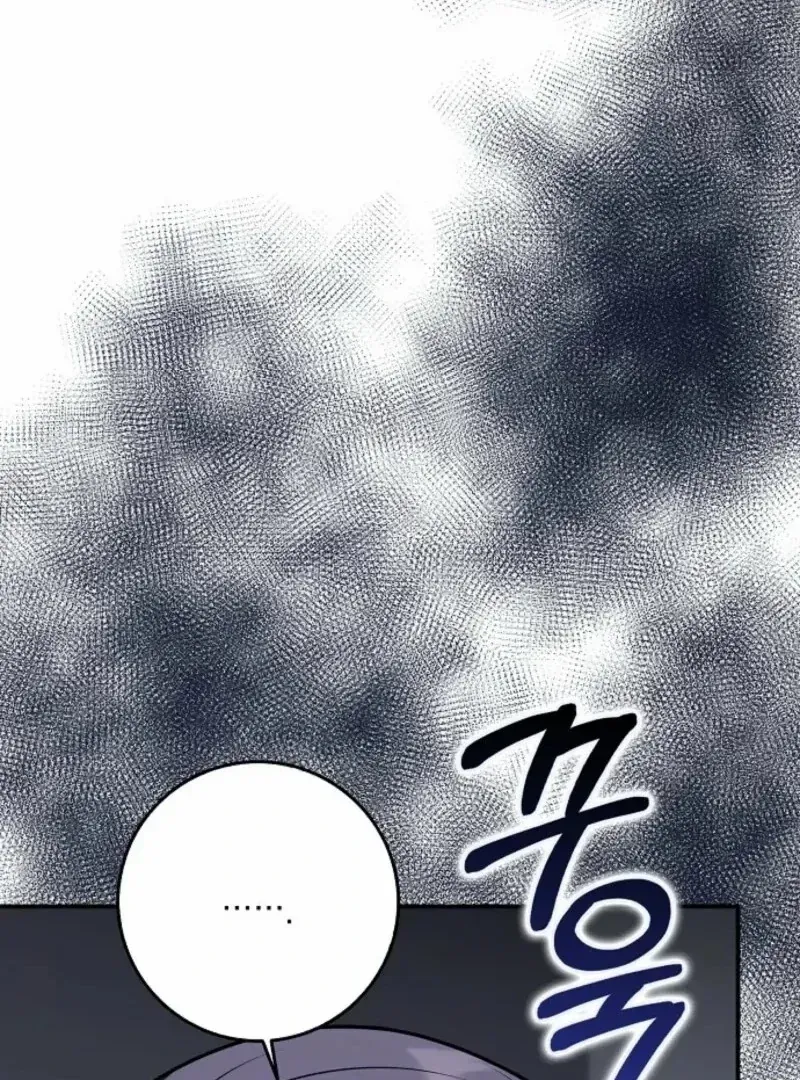 Friends Shouldn’t Act This Way Chapter 94 page 10 - 
