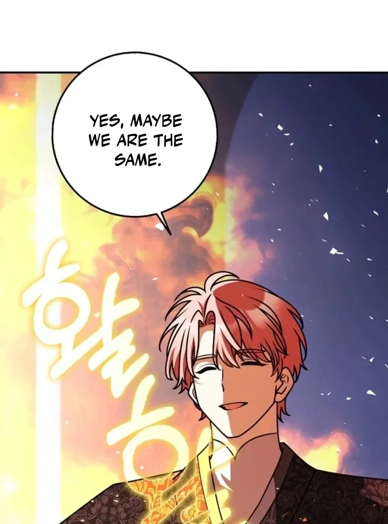 Friends Shouldn’t Act This Way Chapter 94 page 93 - 