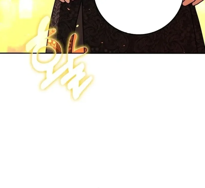 Friends Shouldn’t Act This Way Chapter 94 page 95 - 