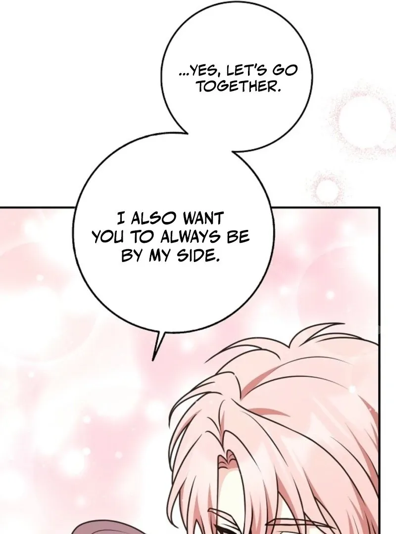 Friends Shouldn’t Act This Way Chapter 95 page 106 - 