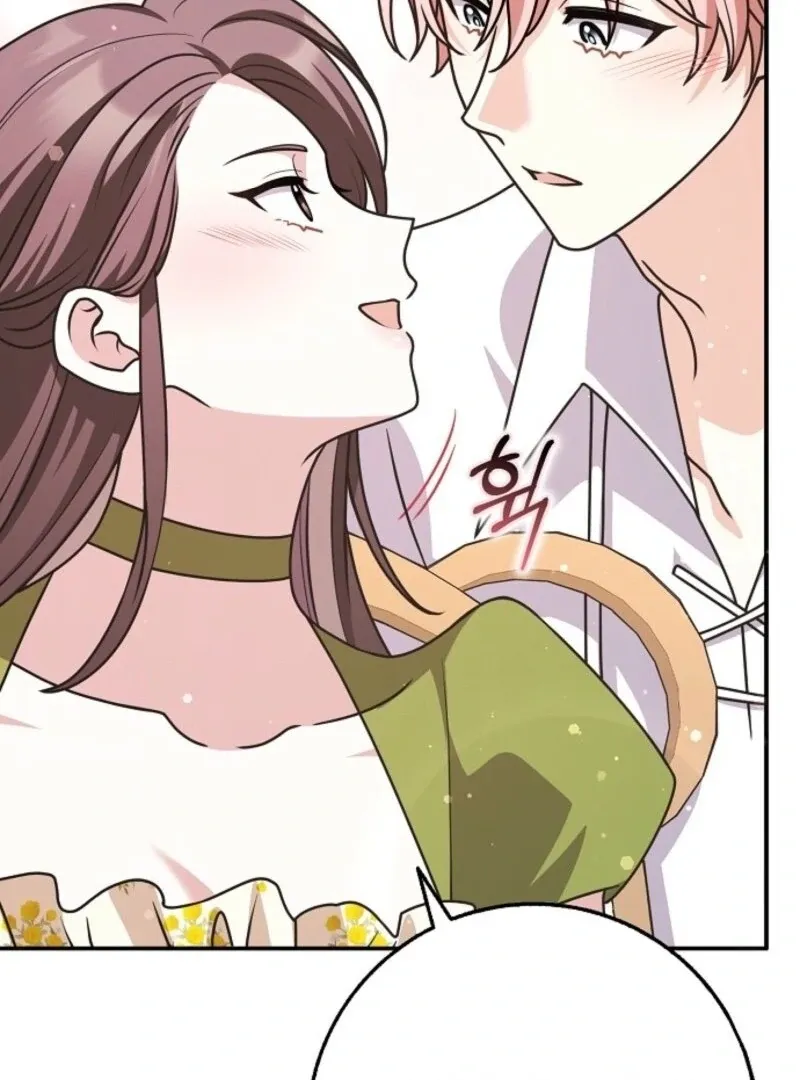 Friends Shouldn’t Act This Way Chapter 95 page 107 - 