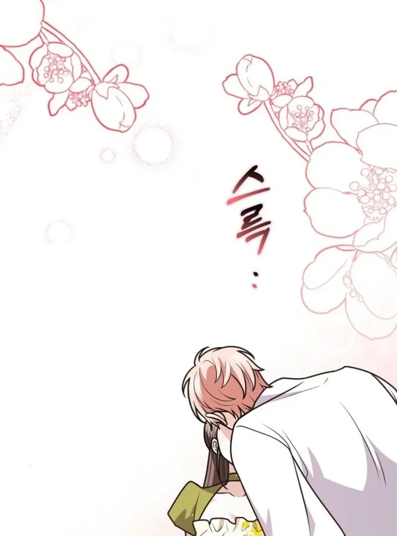 Friends Shouldn’t Act This Way Chapter 95 page 112 - 