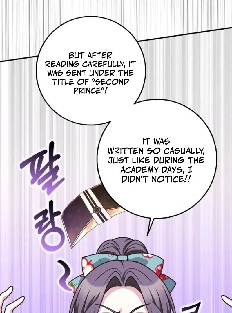 Friends Shouldn’t Act This Way Chapter 95 page 125 - 