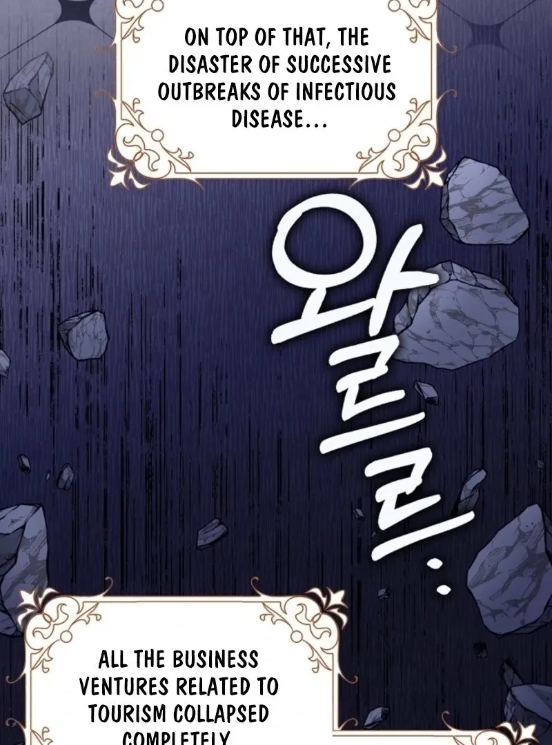 Friends Shouldn’t Act This Way Chapter 95 page 15 - 