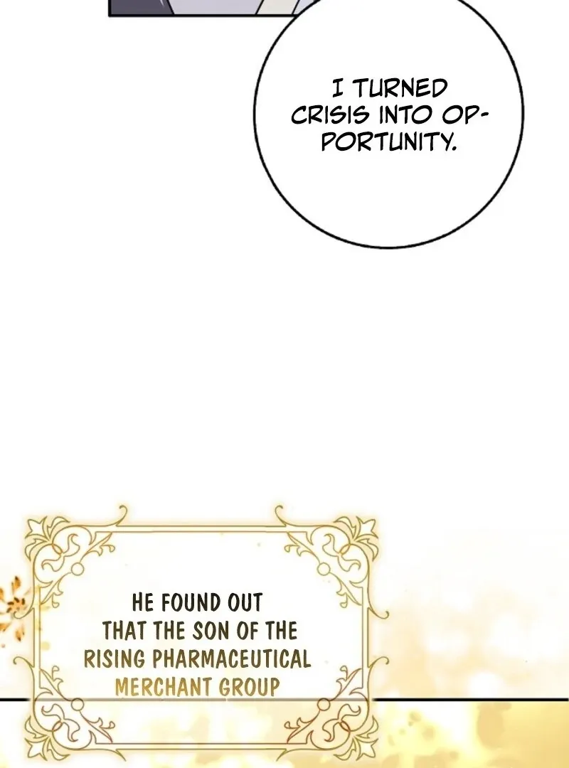 Friends Shouldn’t Act This Way Chapter 95 page 18 - 
