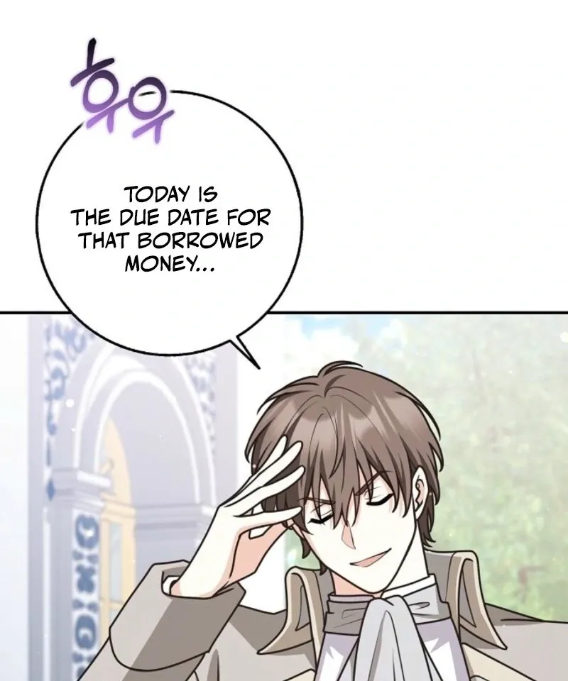 Friends Shouldn’t Act This Way Chapter 95 page 25 - 