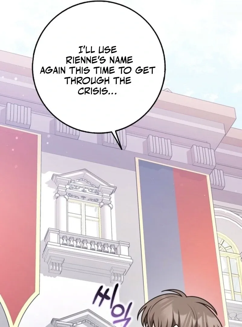 Friends Shouldn’t Act This Way Chapter 95 page 27 - 