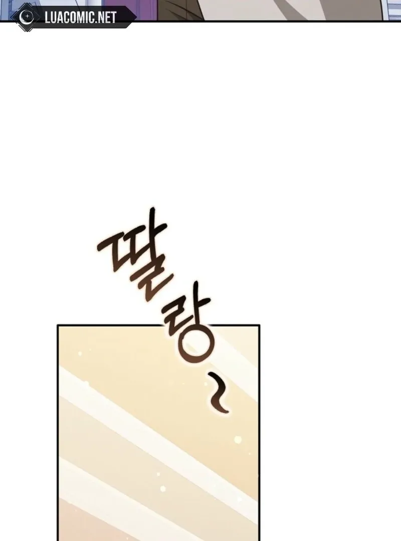 Friends Shouldn’t Act This Way Chapter 95 page 29 - 