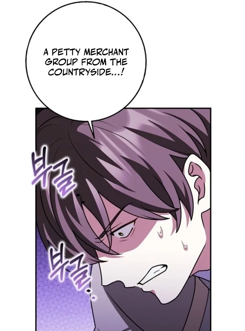 Friends Shouldn’t Act This Way Chapter 95 page 40 - 