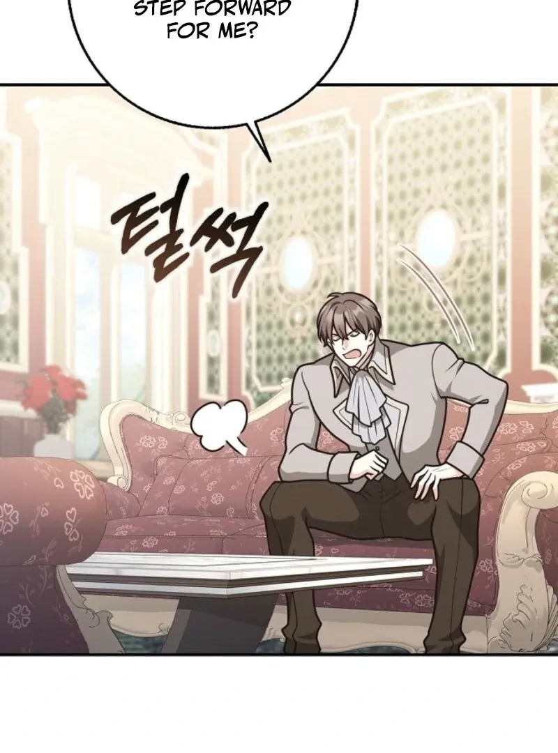 Friends Shouldn’t Act This Way Chapter 95 page 42 - 