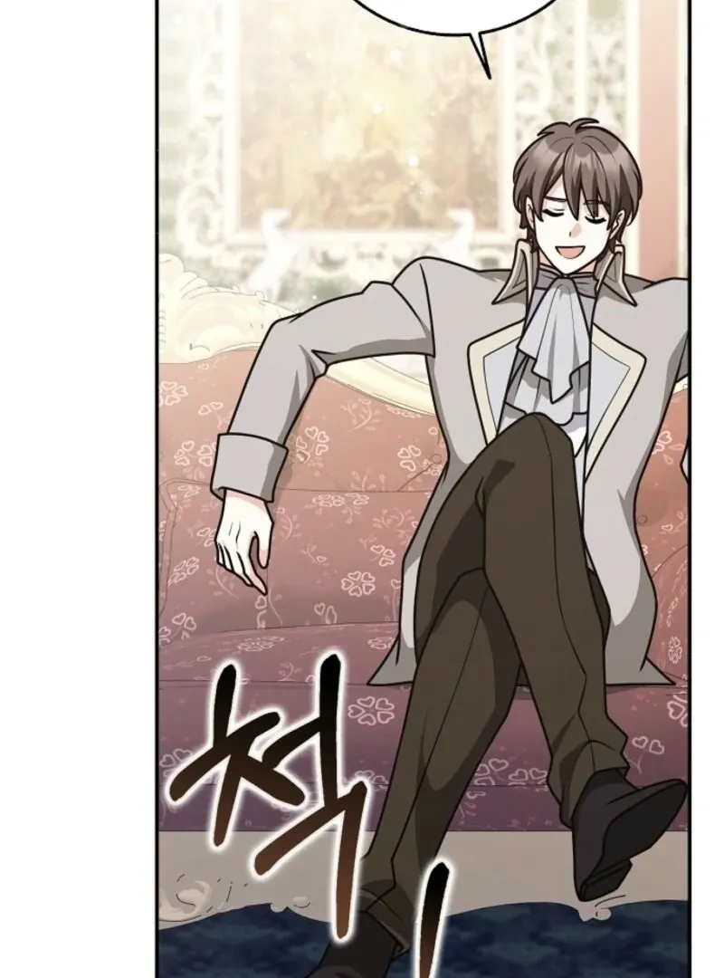 Friends Shouldn’t Act This Way Chapter 95 page 51 - 