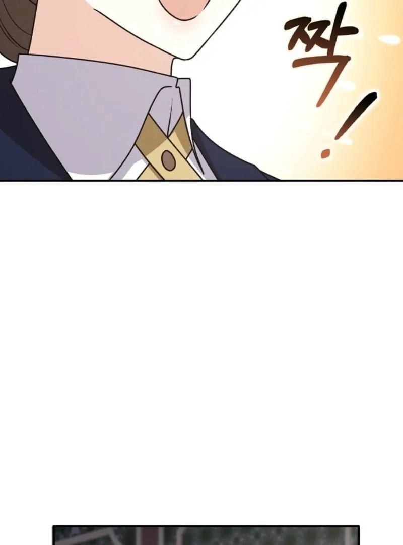 Friends Shouldn’t Act This Way Chapter 95 page 55 - 
