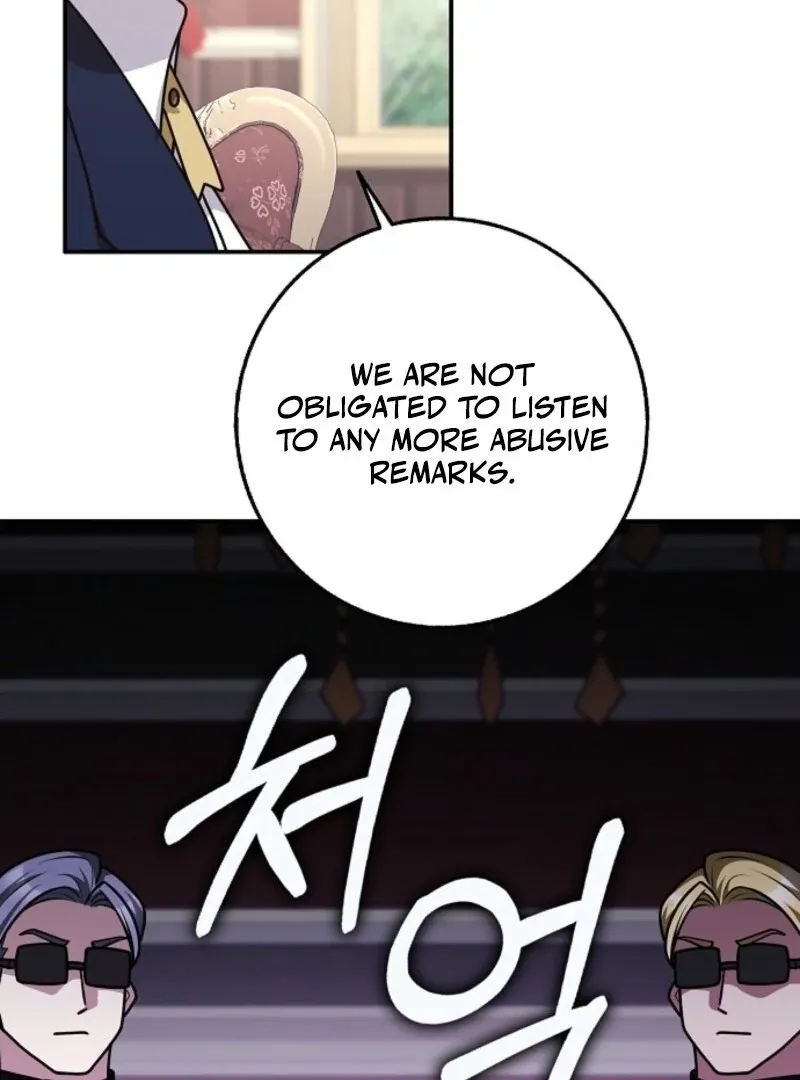 Friends Shouldn’t Act This Way Chapter 95 page 64 - 