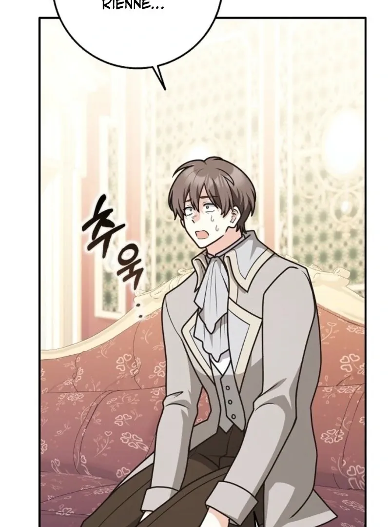 Friends Shouldn’t Act This Way Chapter 95 page 76 - 