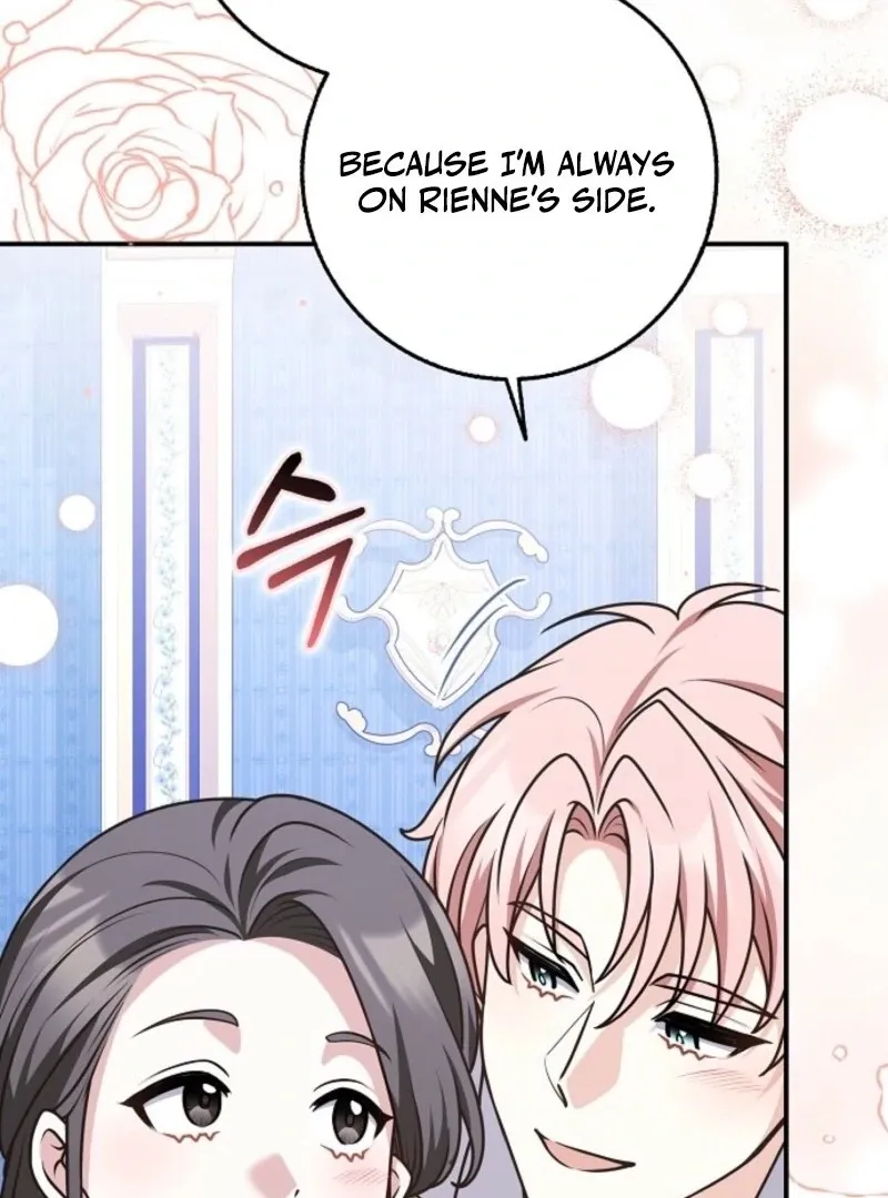 Friends Shouldn’t Act This Way Chapter 95 page 100 - 