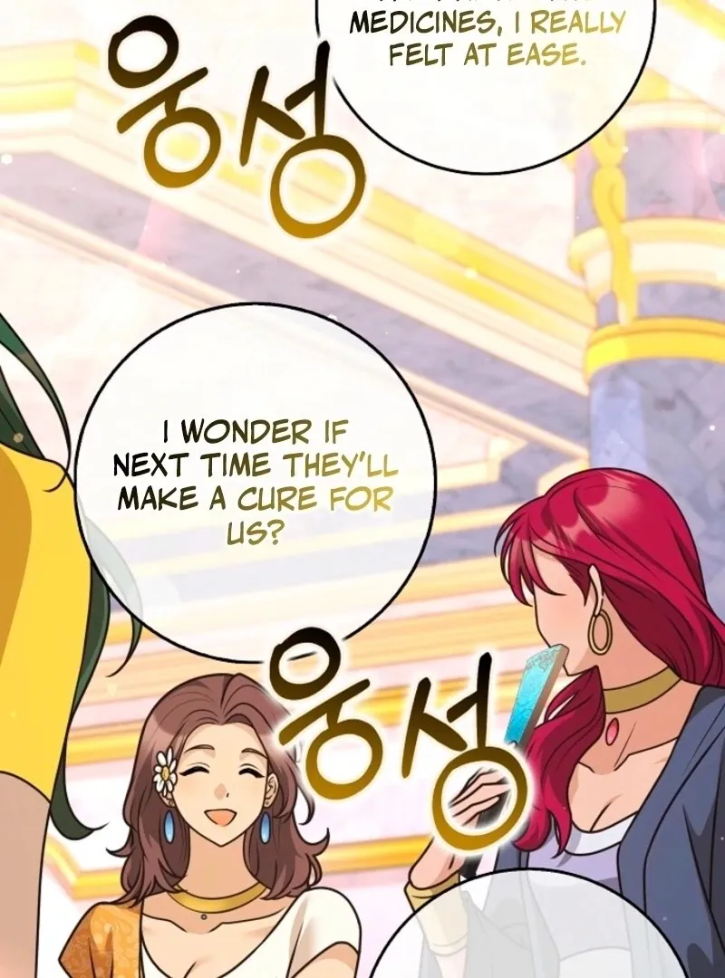 Friends Shouldn’t Act This Way Chapter 96 page 105 - 