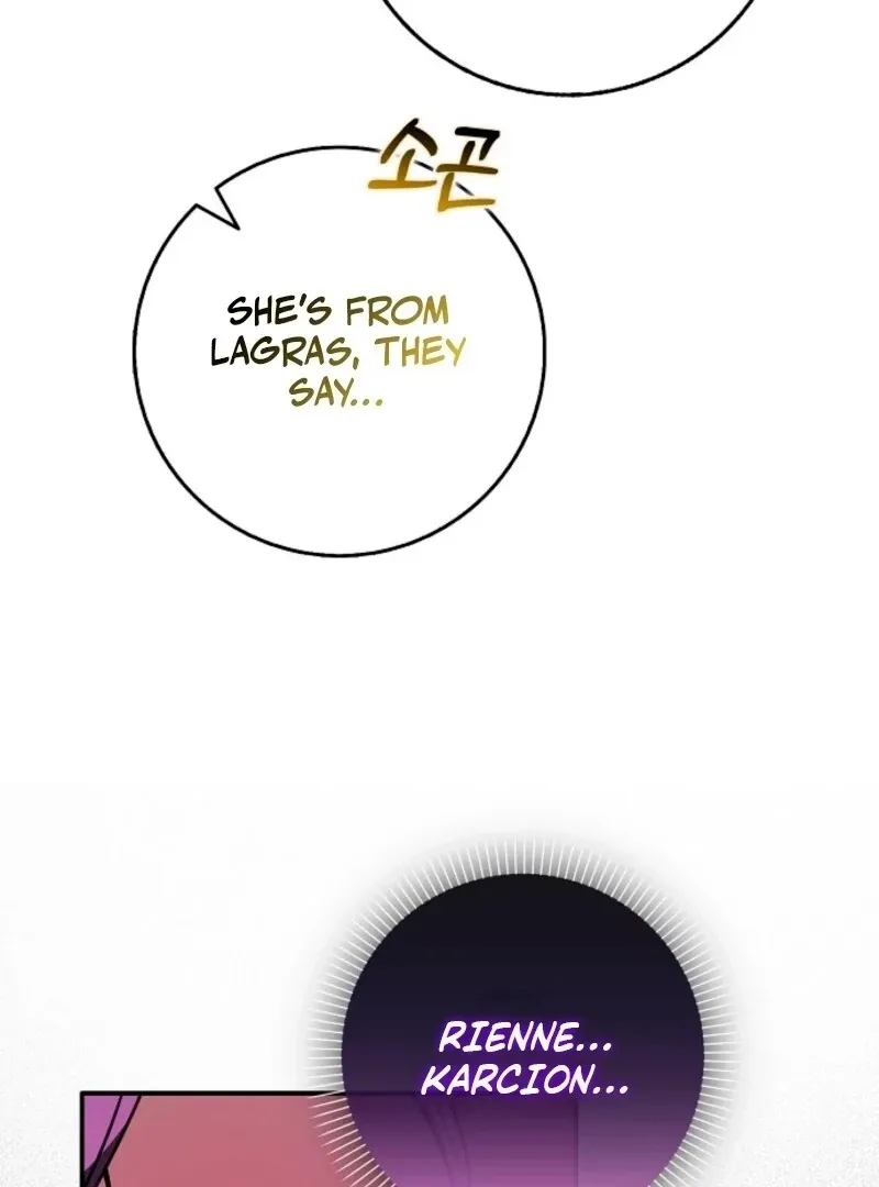 Friends Shouldn’t Act This Way Chapter 96 page 113 - 