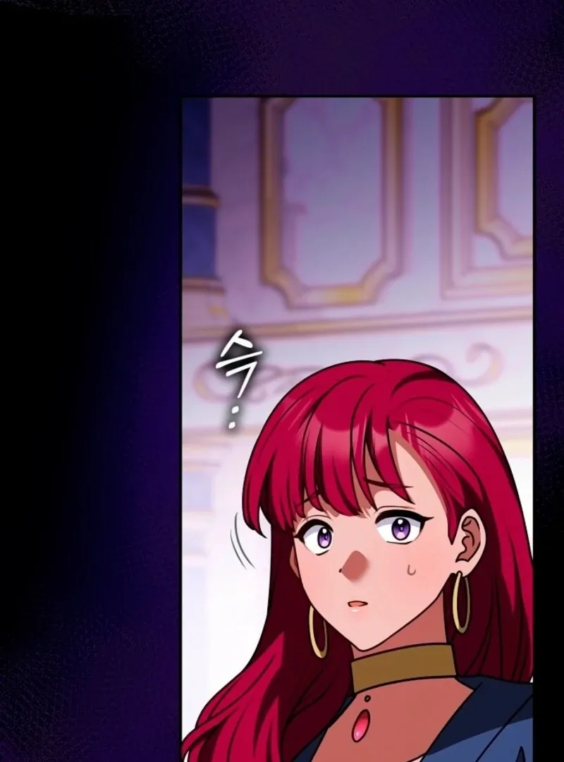 Friends Shouldn’t Act This Way Chapter 96 page 122 - 