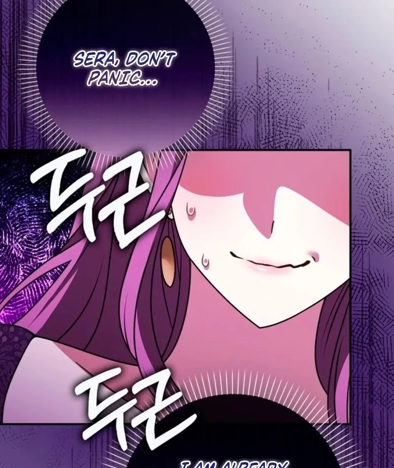 Friends Shouldn’t Act This Way Chapter 96 page 138 - 