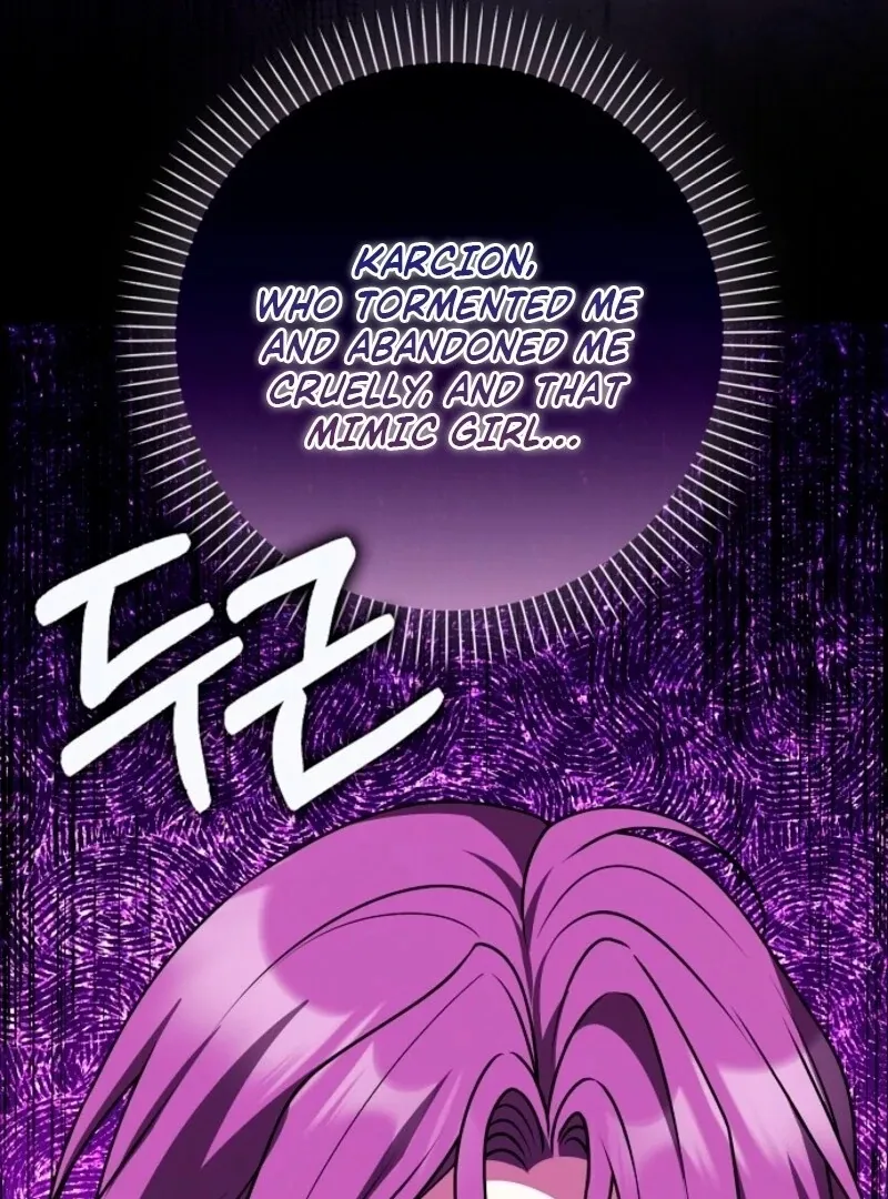 Friends Shouldn’t Act This Way Chapter 96 page 140 - 