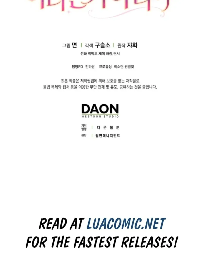 Friends Shouldn’t Act This Way Chapter 96 page 144 - 