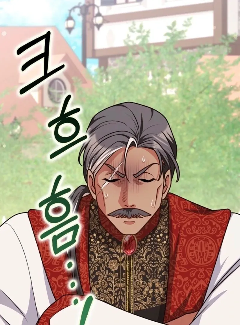 Friends Shouldn’t Act This Way Chapter 96 page 20 - 