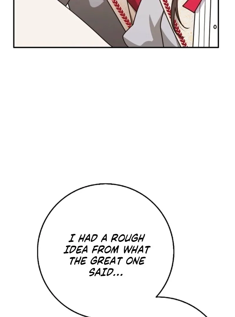 Friends Shouldn’t Act This Way Chapter 96 page 23 - 
