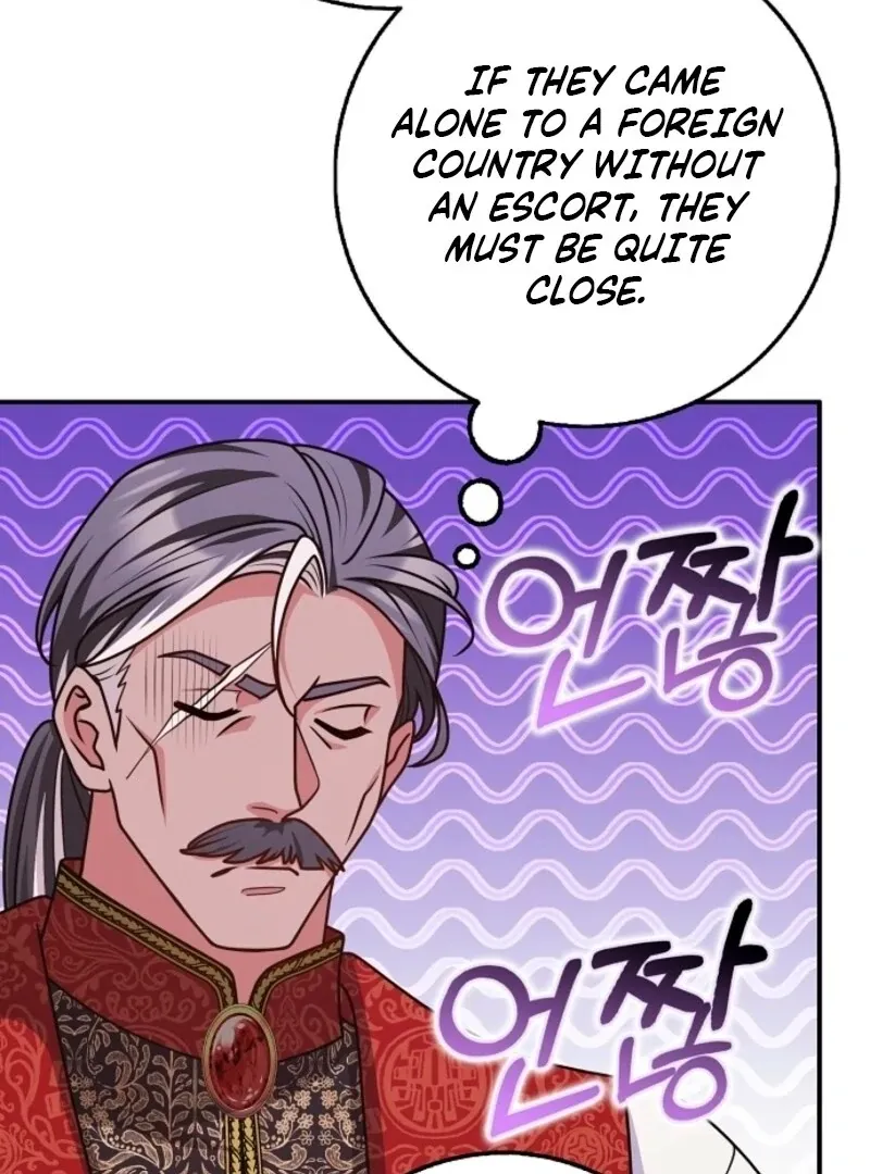 Friends Shouldn’t Act This Way Chapter 96 page 24 - 