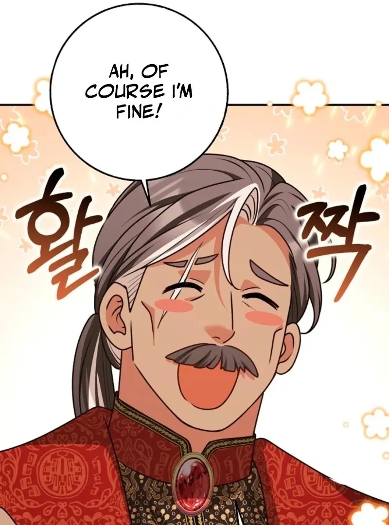 Friends Shouldn’t Act This Way Chapter 96 page 28 - 