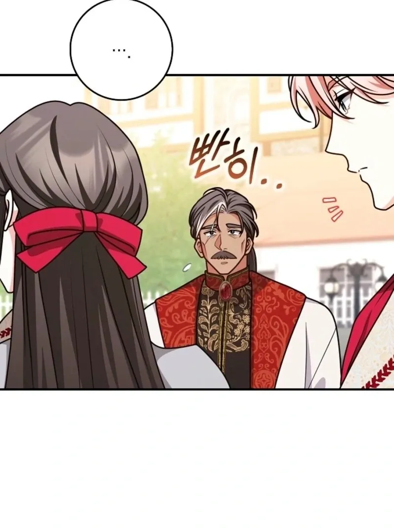 Friends Shouldn’t Act This Way Chapter 96 page 37 - 
