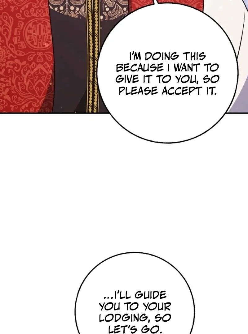 Friends Shouldn’t Act This Way Chapter 96 page 61 - 